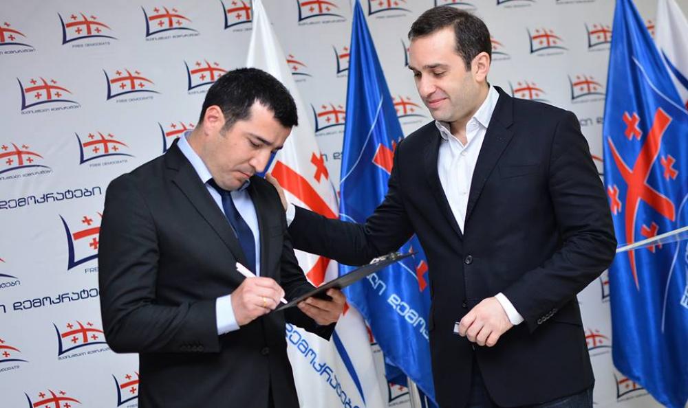 "თავისუფალ დემოკრატებს"კიდევ ერთი ახალი წევრი ჰყავთ