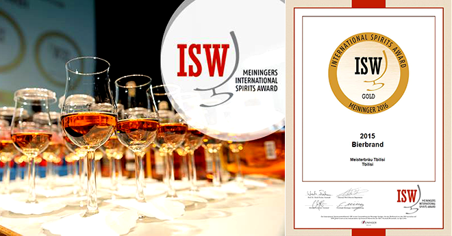  „ლუდის ბრენდი“ International Spirit Award-ზე ოქროს მედლის მფლობელი გახდა