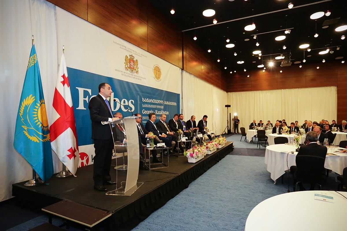 დიმიტრი ქუმსიშვილმა ყაზახეთ-საქართველოს საინვესტიციო ფორუმი გახსნა