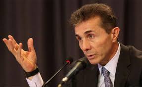 ივანიშვილი: კორცხელის ინციდენტით ყველაზე მეტად დაზარალდა სახელმწიფო