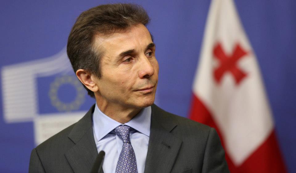 ივანიშვილი: არის ხიფათი იმისა, რომ ენმ-ის მმართველობა შემობრუნდეს