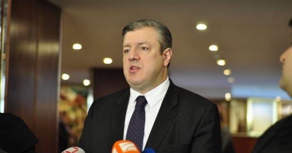გიორგი კვირიკაშვილი: ყველამ კარგად ვიცით, რომ ეკოლოგიური გამოწვევები მხოლოდ ერთი ქვეყნით არ შემოიფარგლება 