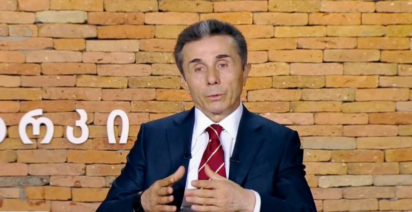 ივანიშვილი:  სწორი პოლიტიკის შემთხვევაში,  ენმ-ს  არჩევნებში ბარიერის გადალახვა გაუჭირდება