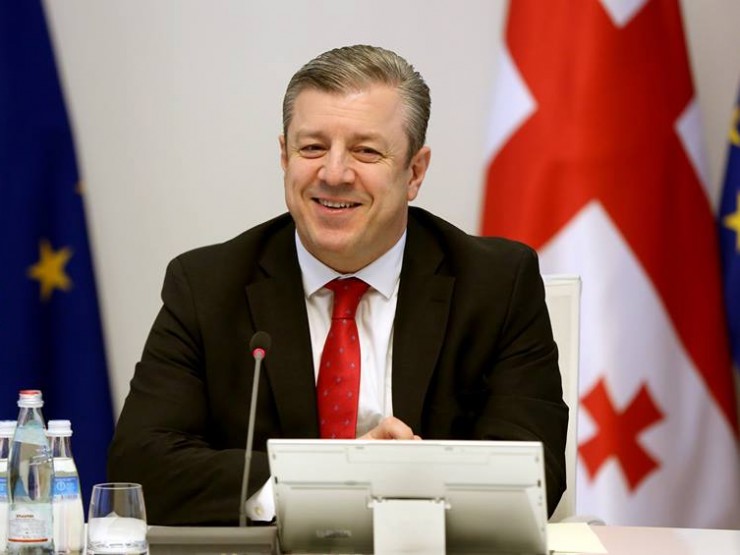 გიორგი კვირიკაშვილი 15–16 ივნისს ოფიციალური ვიზიტით გერმანიის ფედერაციულ რესპუბლიკას ეწვევა