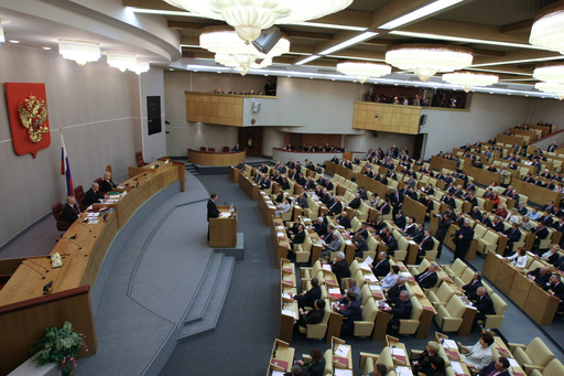 ვლადიმერ პუტინის განკარგულებით,  რუსეთის დუმის არჩევნების 18 სექტემბერს ჩატარდება