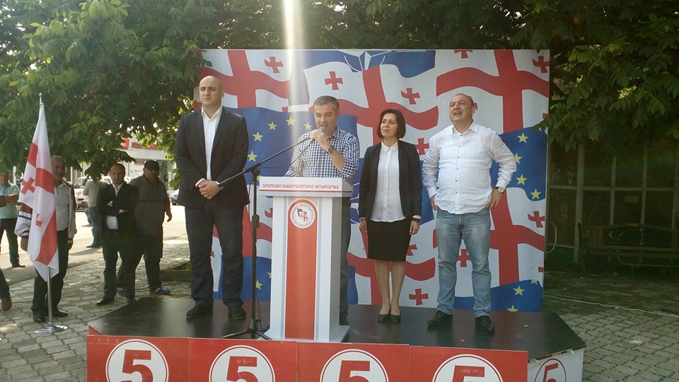 "ნაციონალურმა მოძრაობამ" საჩხერეში მაჟორიტარობის კანდიდატად ზურაბ ცერცვაძე წარადგინა