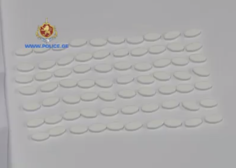 შსს-მ 117 აბი „სუბუტექსი“ ამოიღო