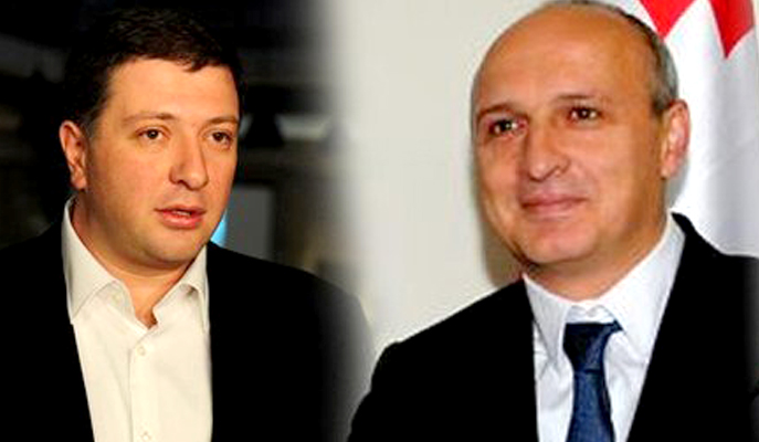 ვანო მერაბიშვილსა და გიგი უგულავას ერთ საკანში გადაყვანაზე უარი ეთქვათ