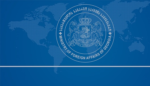საქართველოს საგარეო უწყება თურქეთში ტერაქტთან დაკავშირებით განცხადებას ავრცელებს 