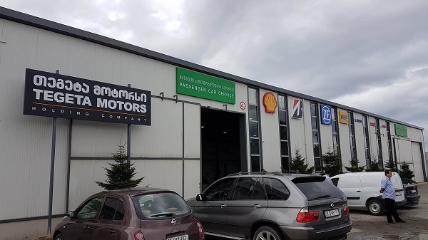 „თეგეტა მოტორსის“ განახლებული ფილიალი ქალაქ ბათუმში