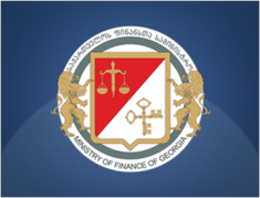 ბუღალტრული აღრიცხვის, ანგარიშგებისა და აუდიტის საბჭოს ფორმირების პროცესი იწყება