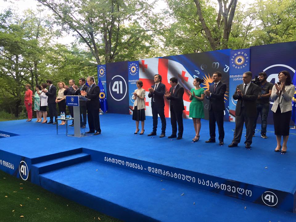 გიორგი კვირიკაშვილმა "ქართული ოცნების" ახალი წევრები წარადგინა