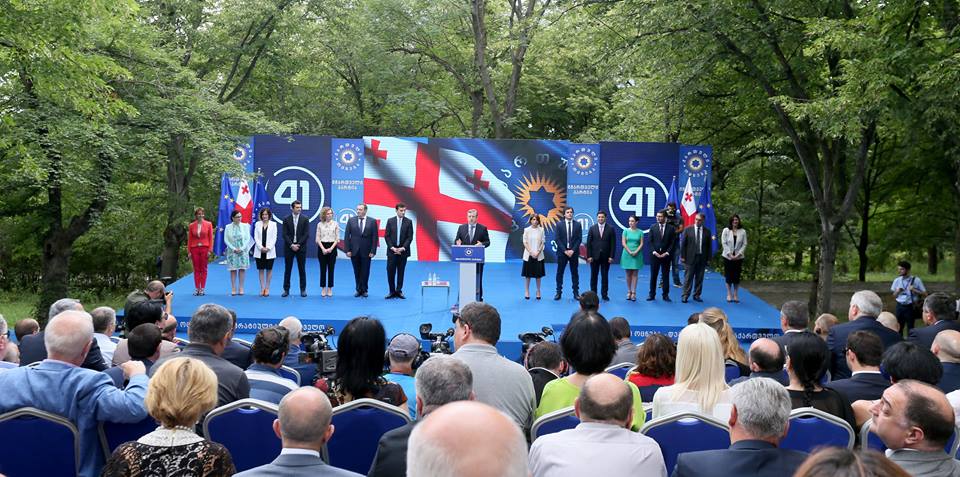 გიორგი კვირიკაშვილი: ,,ქართული ოცნების“ თითოეული ნაბიჯი ჩვენი სამშობლოს წინსვლასა და სიძლიერეს მოემსახურება