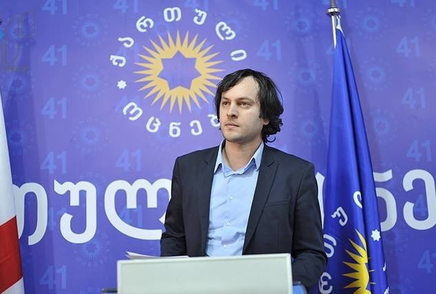 ირაკლი კობახიძე:  „ქართული ოცნება“ აუცილებლად მოიპოვებს დამაჯერებელ გამარჯვებას ამ არჩევნებში