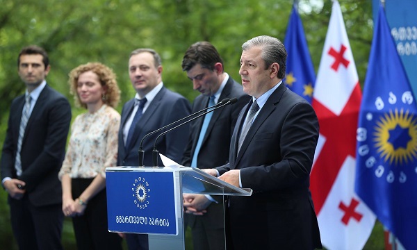 ვართ თავდაჯერებულები და იმ რწმენით გამსჭვალული, რომ საქართველო გაიმარჯვებს, - კვირიკაშვილი