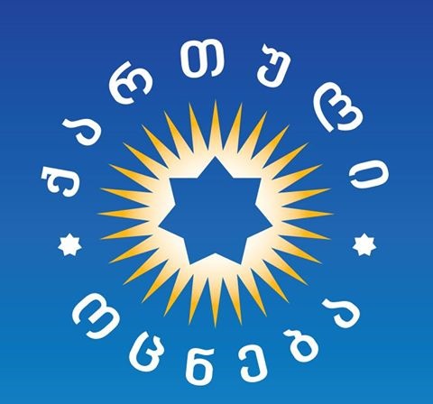 "ქართული ოცნება" -  ავთანდილ მარგიანის განცხადება უბრალოდ მის სპეციფიურ იუმორთან იყო დაკავშირებული