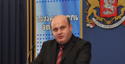 ლატარიის კომპანიასთან დაკავშირებით, ახალი ტენდერი გამოცხადდება
