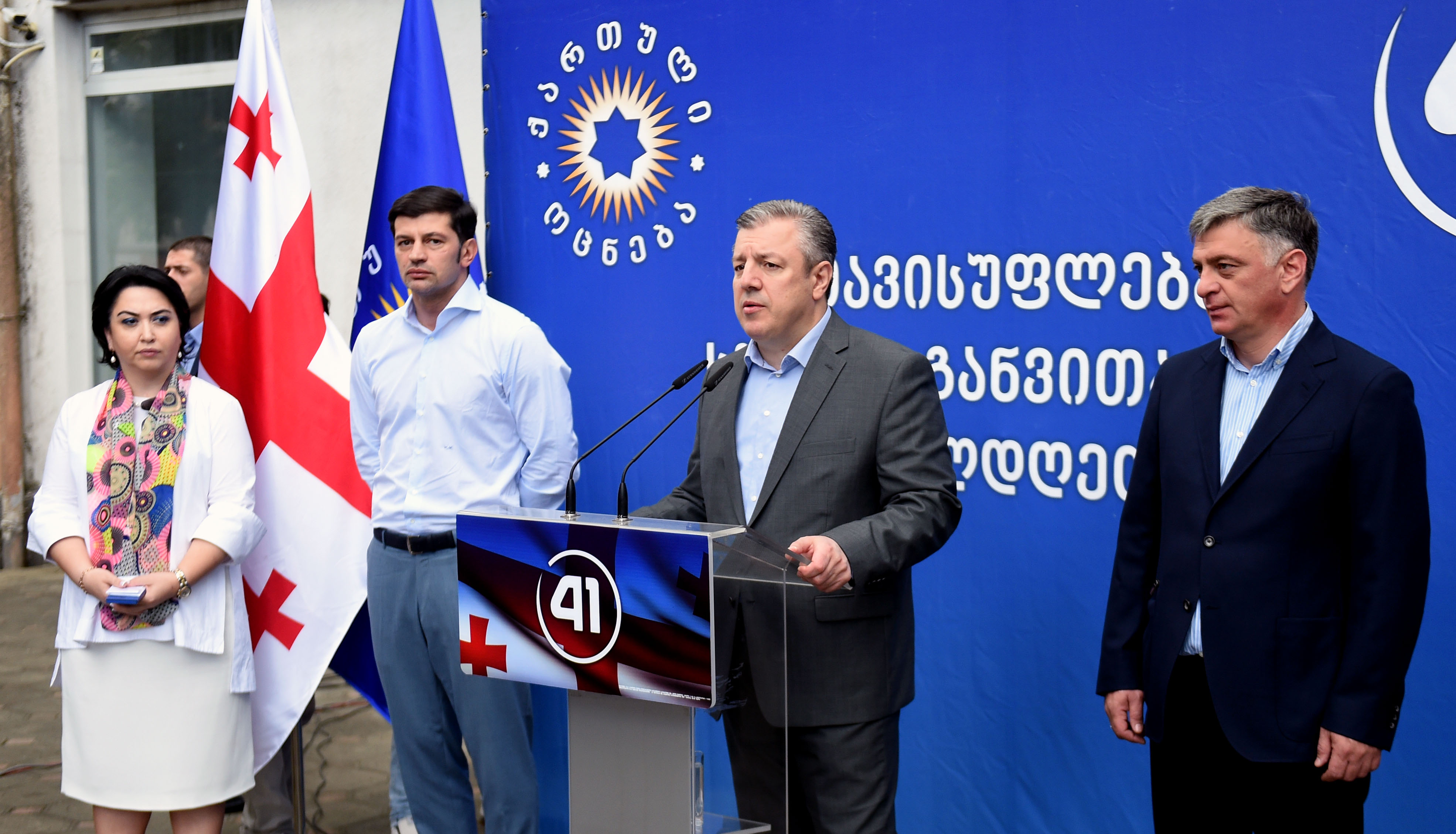 „ქართულმა ოცნებამ“ ფოთის მაჟორიტარი დეპუტატობის კანდიდატად ირაკლი ხახუბია წარადგინა