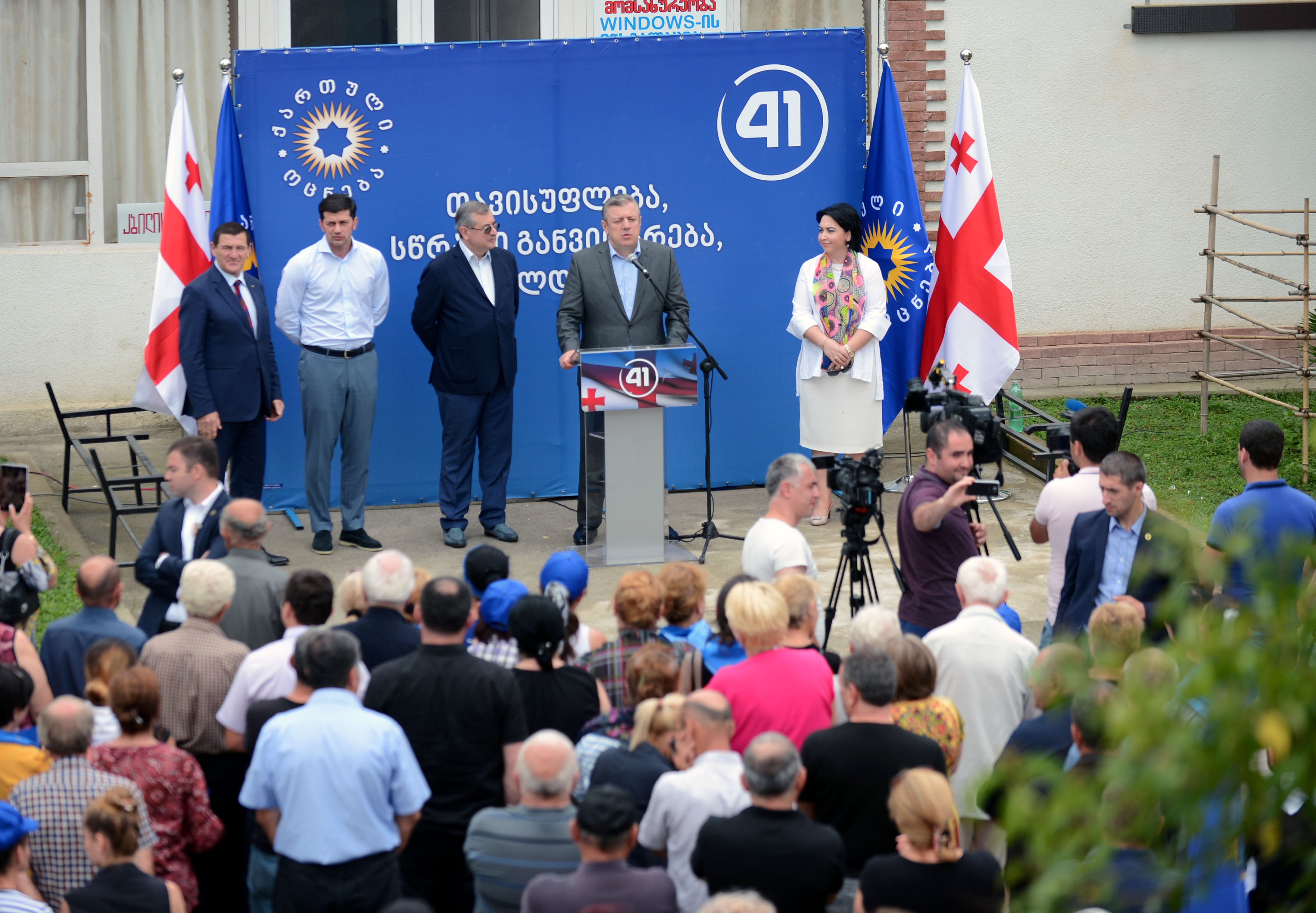 ,,ქართულმა ოცნებამ“ ხობში  მაჟორიტარი დეპუტატობის კანდიდატად გოდერძი ბუკია წარადგინა