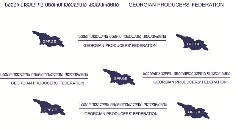 მწარმოებელთა ფედერაცია  პაატა ბურჭულაძის პარტიის ეკონომიკურ პროგრამას გაეცნობა