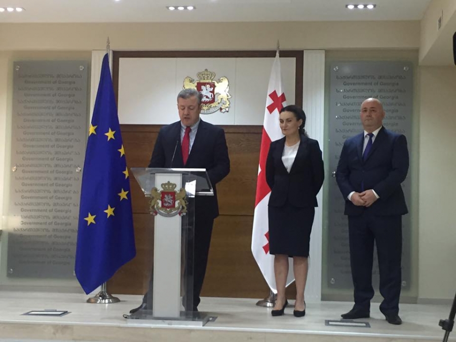 თავდაცვის მინისტრი ლევან იზორია იქნება, შერიგების და თანასწორობის საკითხებში სახელმწიფო მინისტრი კი, ქეთევან ციხელაშვილი 