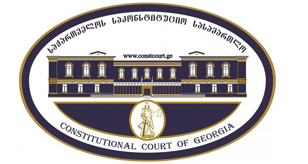  გიგი უგულავასა და ,,კაბელების საქმის“ განხილვა სავარაუდოდ გადაიდება
