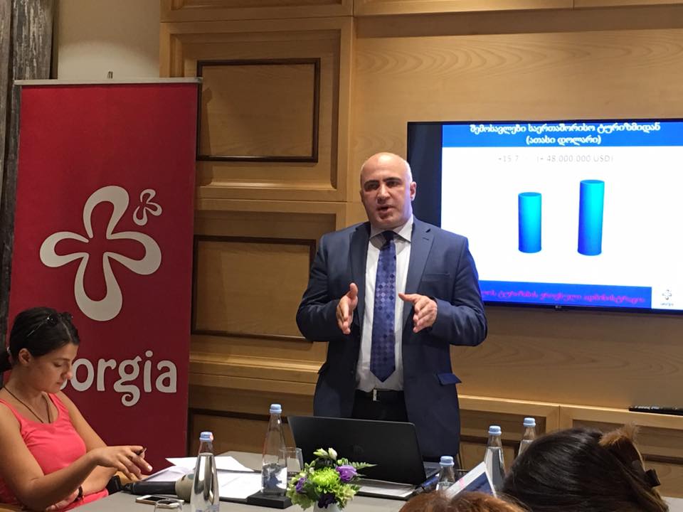 შვიდ თვეში საქართველოს საერთაშორისო მოგზაურთა რეკორდული რაოდენობა ეწვია - ტურიზმის  დეპარტამენტი