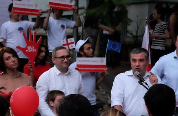 ენმ-მ მთაწმინდის მაჟორიტარად ნიკა რურუა წარადგინა