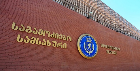 ყალბი საგადასახადო დოკუმენტების დამზადებისა და გამოყენების ფაქტზე,  შპს „თბი-2015“ - ის დირექტორი სისხლის სამართლის პასუხისგებაში მიეცა