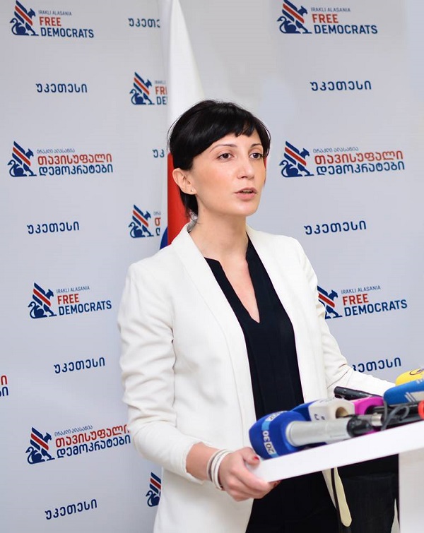 ‘’ირაკლი ალსანია - თავისუფალი დემოკრატების’’ აღმასრულებელმა მდივანმა თამარ კეკენაძემ სააპელაციო სასამართლოში სარჩელი შეიტანა