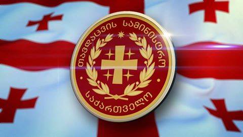 ქუთაისის რეფერალურ საავადმყოფოში ჯარისკაცი გარდაიცვალა