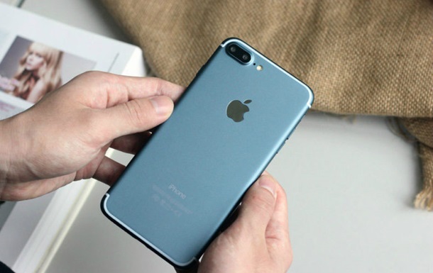 iPhone 7 Plus-ი 256 GB-იანი იქნება