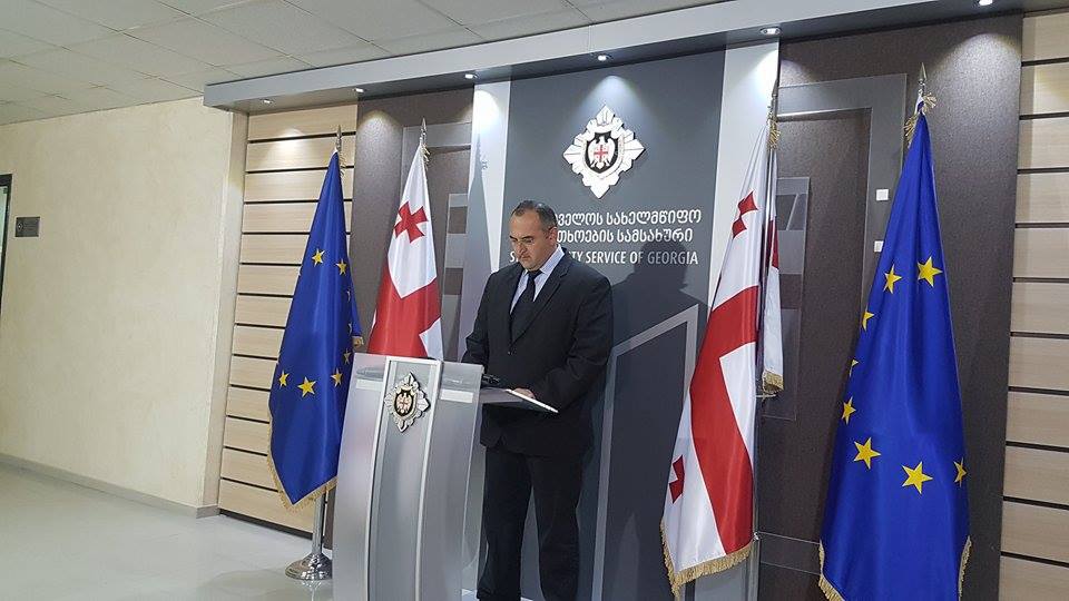 მდინარე არაგვზე რუსეთ-სომხეთის დამაკავშირებელი გაზსადენი მილის ღია მონაკვეთის აფეთქება იგეგმებოდა
