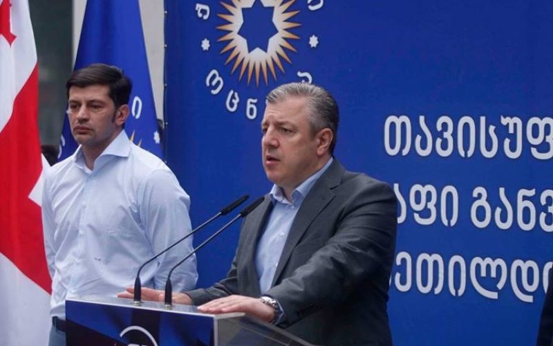 “შეიძლება არ ვაშენებთ იმდენ „ზიზილ–პიპილო" შენობებს, მაგრამ ვაკეთებთ სასიცოცხლოდ მნიშვნელოვან ინფრასტრუქტურას”