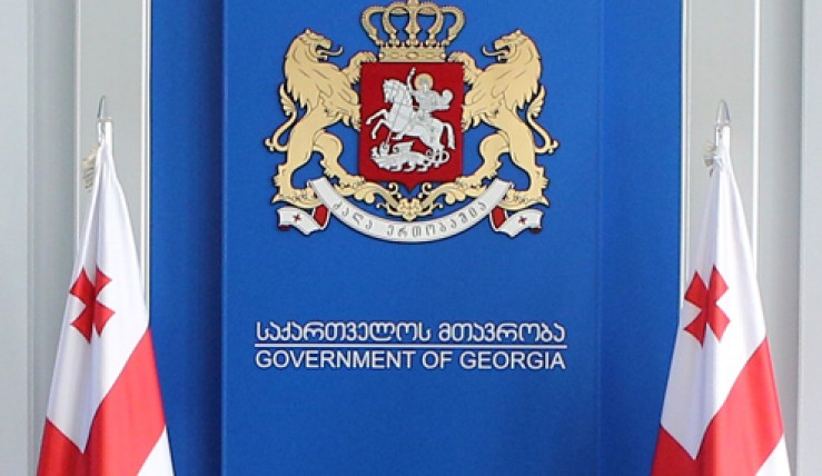 მთავრობა, რეფერენდუმზე უართან დაკავშირებით, პრეზიდენტის არგუმენტაციას არ ეთანხმება 