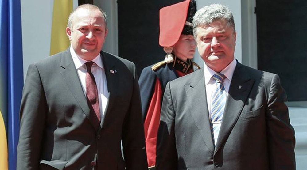 გიორგი მარგველაშვილი უკრაინის პრეზიდენტს პეტრო პოროშენკოს უკრაინის დამოუკიდებლობის დღეს ულოცავს