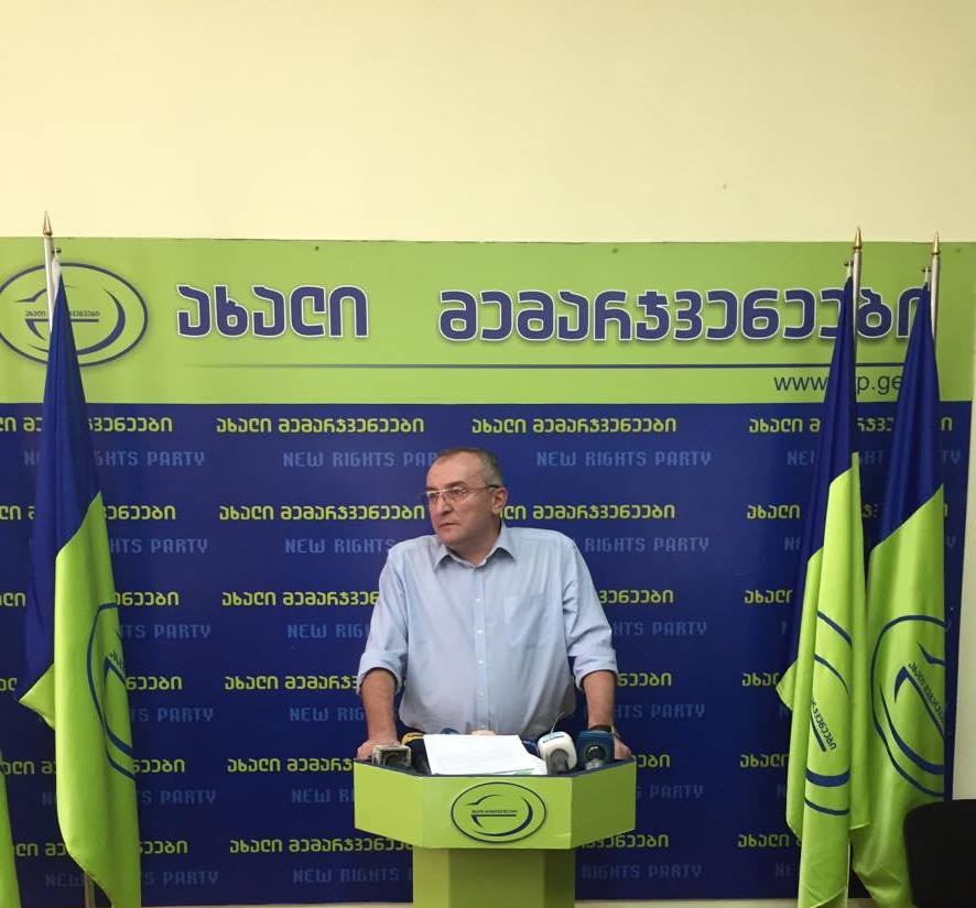 მამუკა კაციტაძე აცხადებს, რომ ცესკო პარტიას საარჩევნო ნომერს ართმევს