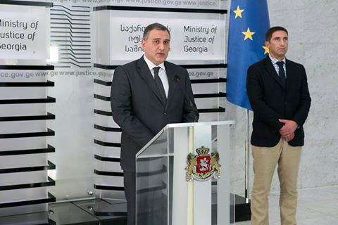 აზომვითი ნახაზის მომზადების ახალი წესი ამოქმედება