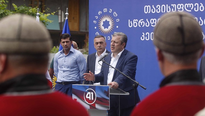პრემიერ-მინისტრი: მინდა, სიამაყით ვთქვა, რომ დღეს აღარ არსებობს ნაპრალი ჩვენს ხალხსა და ჩვენს შორის