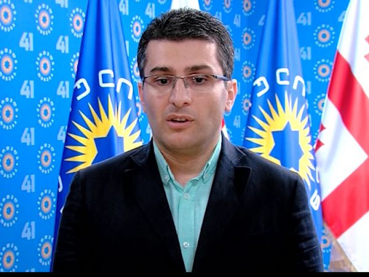 მამუკა მდინარაძე: "ნაციონალური მოძრაობა" საკონსტიტუციო სასამართლოს ექცევა, როგორც თავის კერძო კანტორას