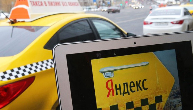 თბილისში, ტაქსის კომპანია Yandex Taxi-ის  მძღოლს სცემეს