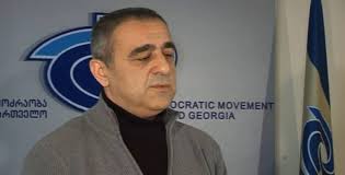 ნინო ბურჯანაძის პარტიას გენერალური მდივანი ტოვებს