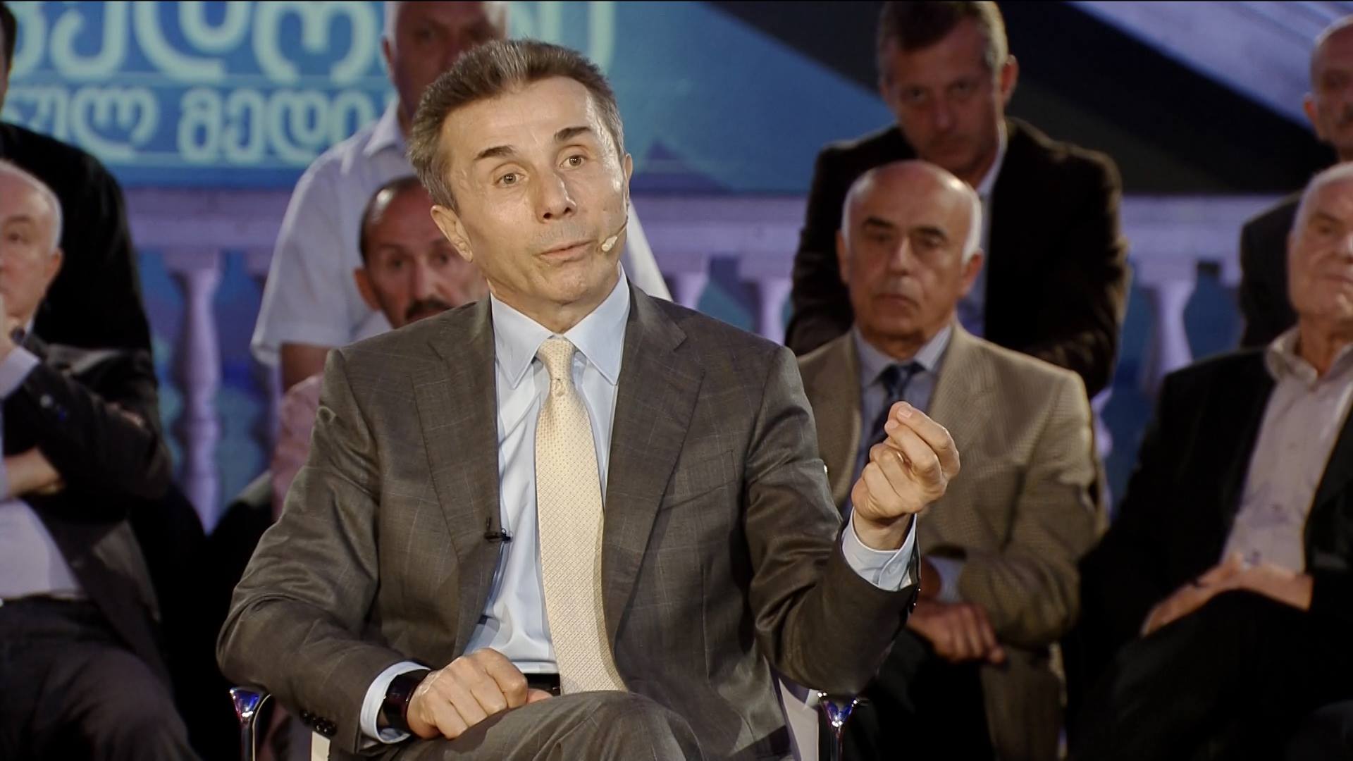 ივანიშვილი:  2012 წელს საქართველო 70 მაფიოზურ სახელმწიფოს შორის იყო