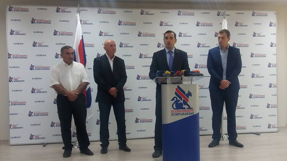 "თავისუფალმა დემოკრატებმა" მაჟორიტარობის კანდიდატები წარადგინა