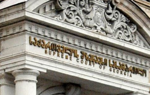 უზენაესი სასამართლო ,,რუსთავი 2” – ის   საკითხზე გადაწყვეტილებას დღეს, 19:00-ზე გამოაცხადებს