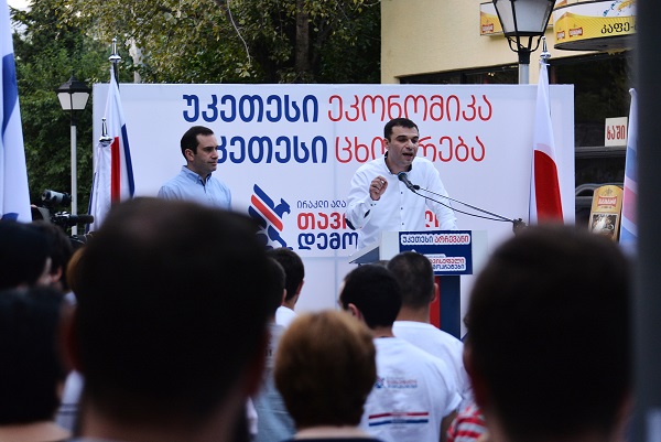 ირაკლი ალასანია წინასაარჩევნო შეხვედრებს  განაგრძობს