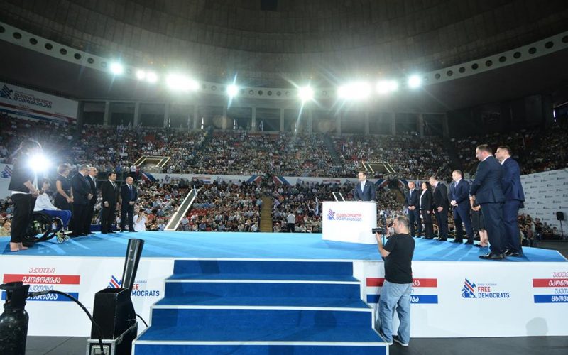 "თავისუფალი დემოკრატების"  კანდიდატმა "ქართული ოცნების" კანდიდატის სასარგებლოდ საკუთარი კანდიდატურა მოხსნა