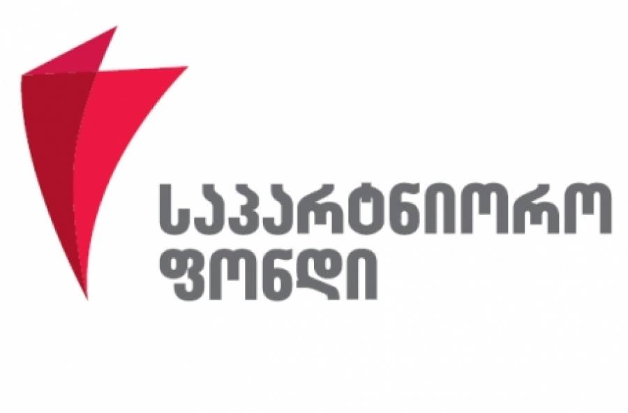 Fitch-მა საპარტნიორო ფონდის პროგნოზი BB- დაადასტურა 