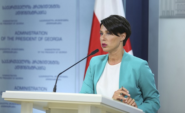 15 სექტემბერს  უშიშროების საბჭოს სხდომა გაიმართება