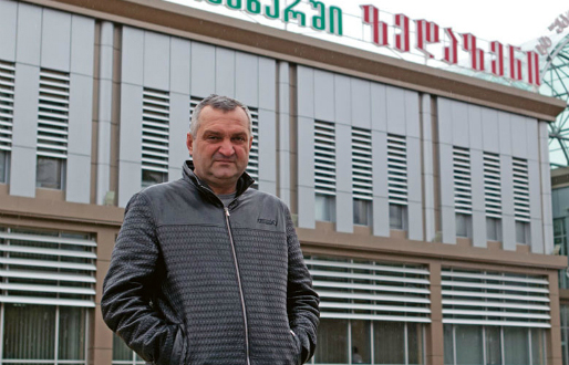  ცეზარ ჩოჩელის მხარდამჭერების განცხადება